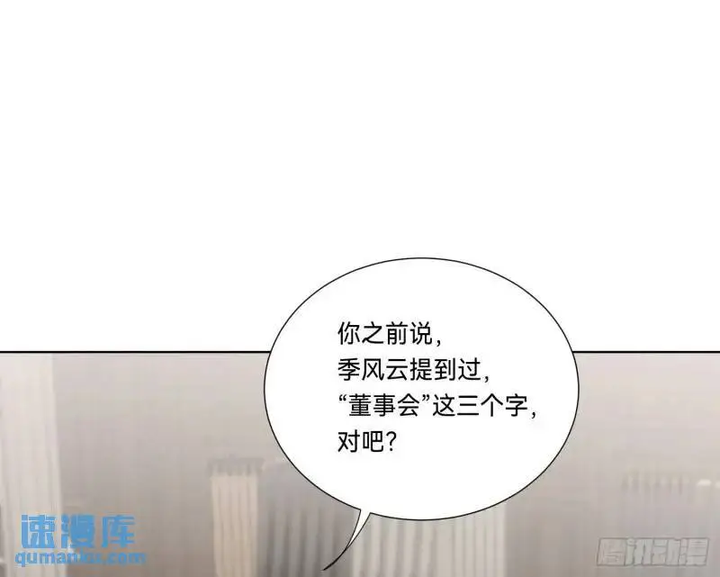 侦探卷积·1868
