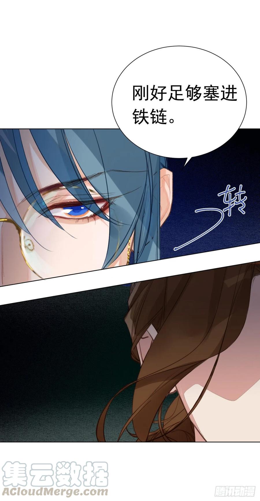 百卒戏傩2724
