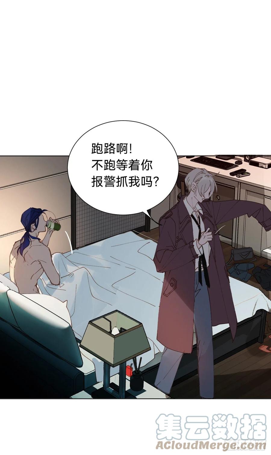 百卒戏傩·后编0333