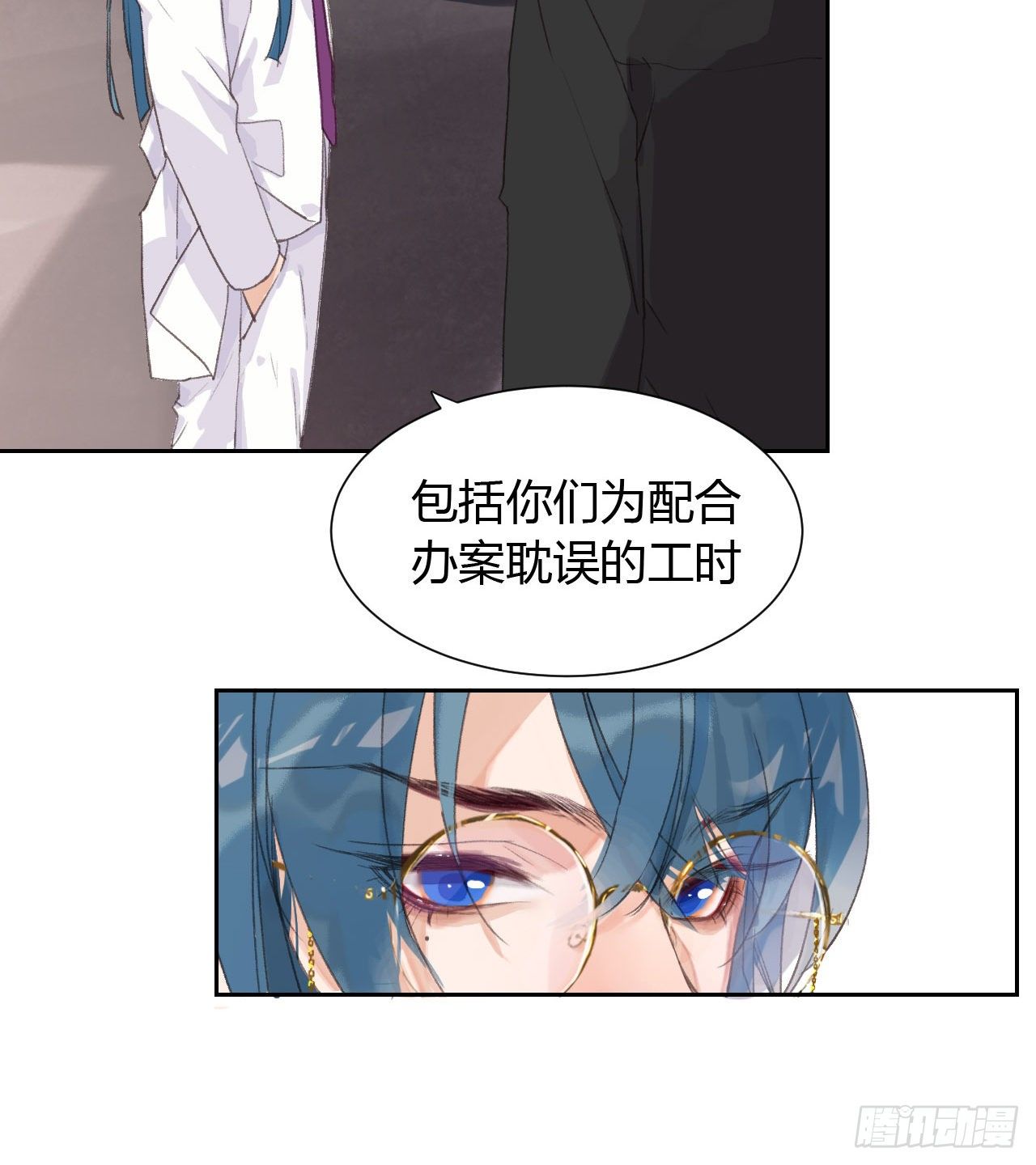 生门血衅1321