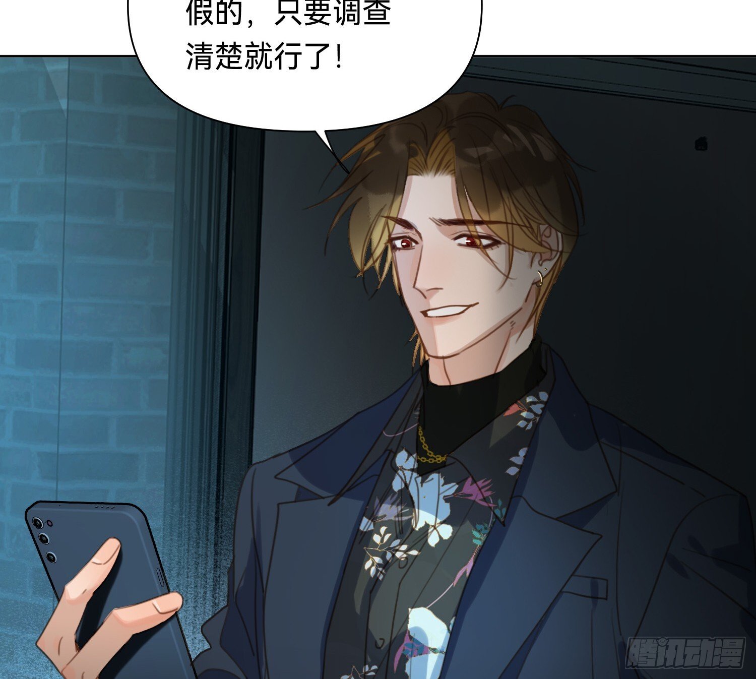 侦探卷积·1341
