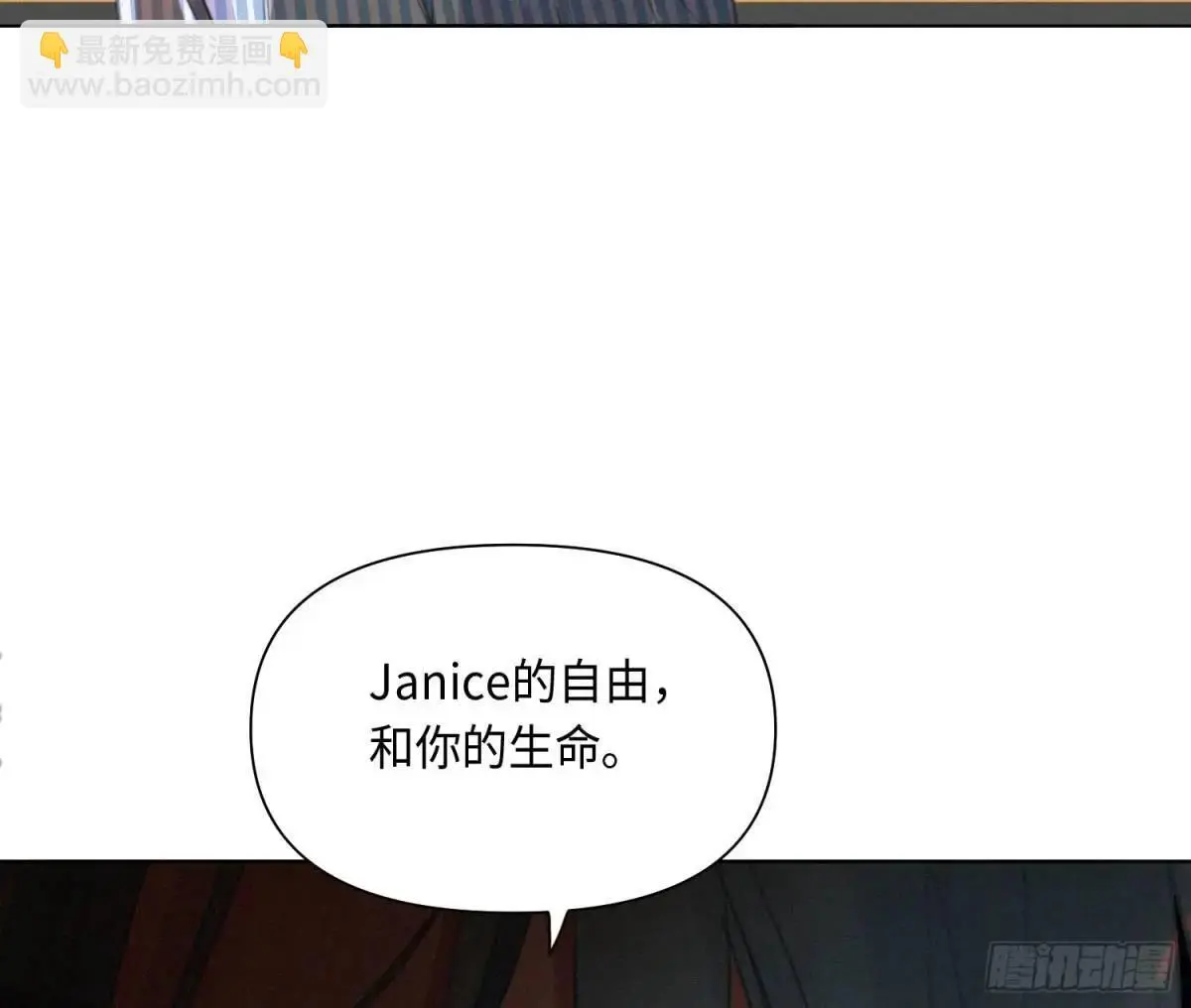 侦探卷积·2360