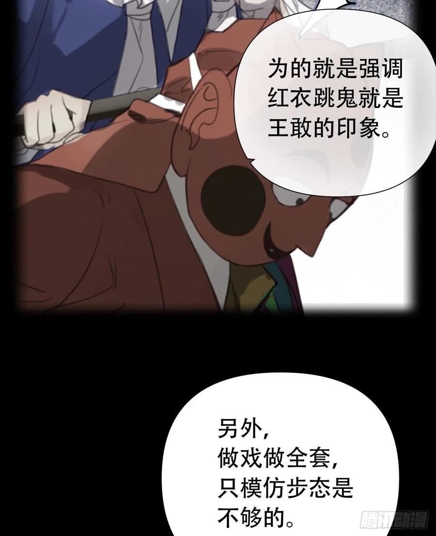 百卒戏傩2425
