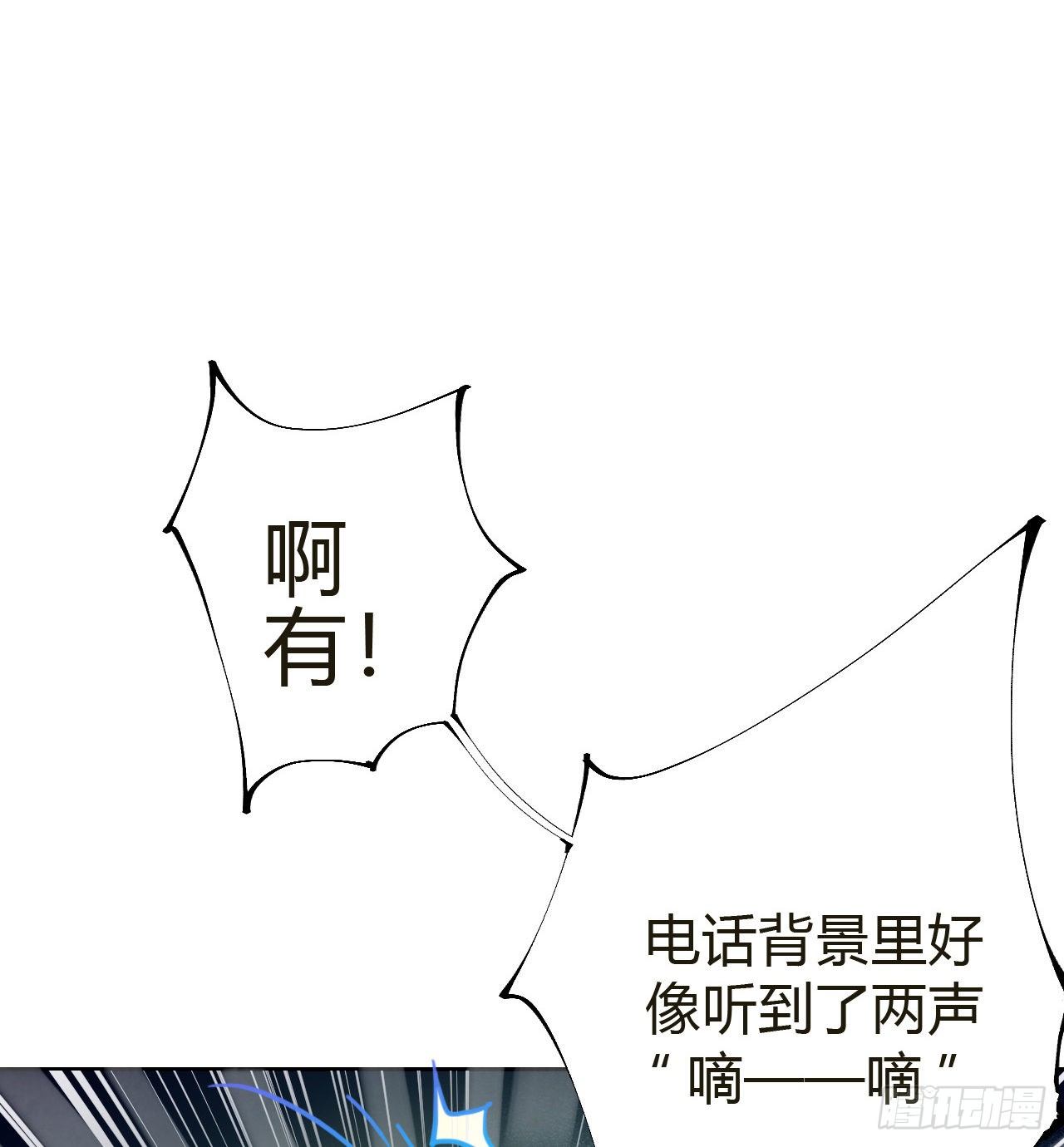 生门血衅1028