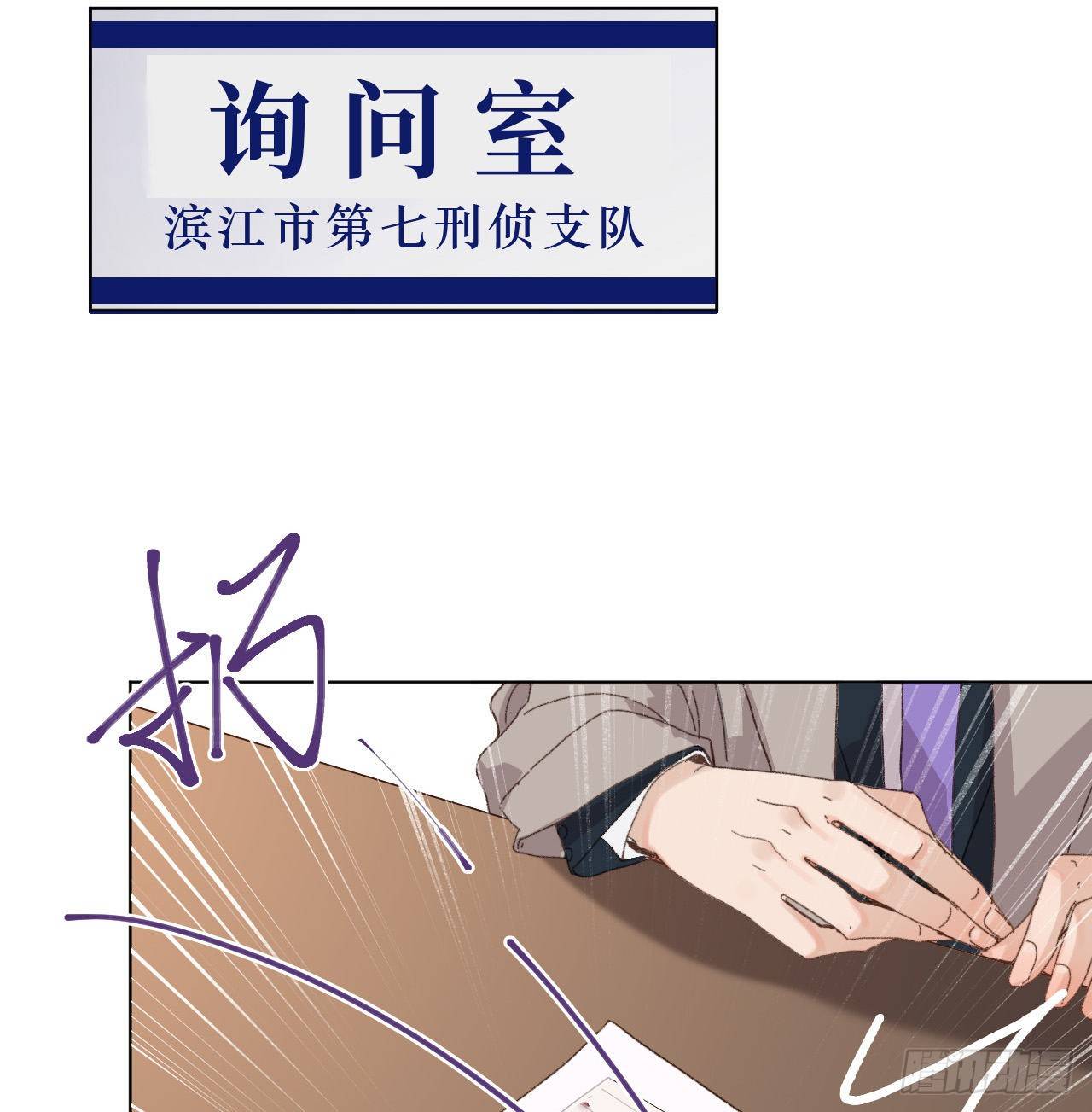 五子夺算·0911