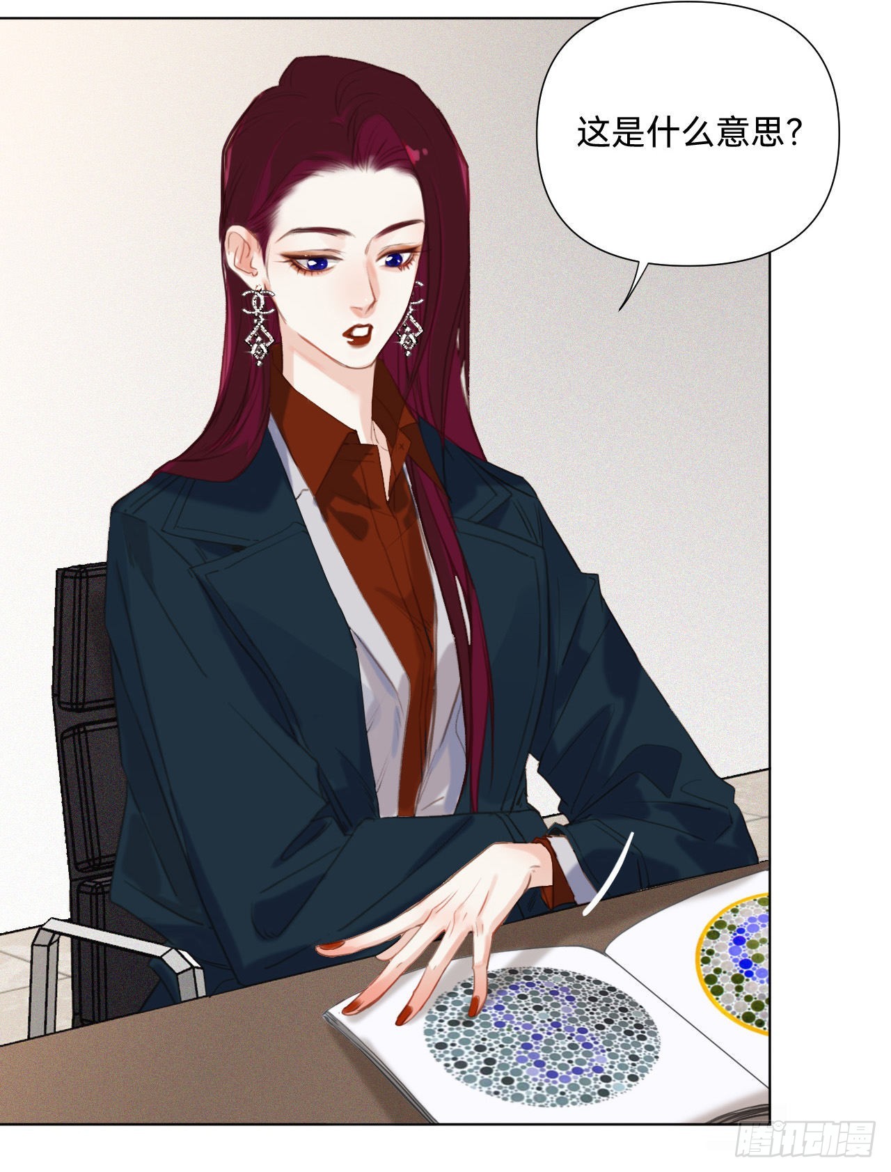 五子夺算·124