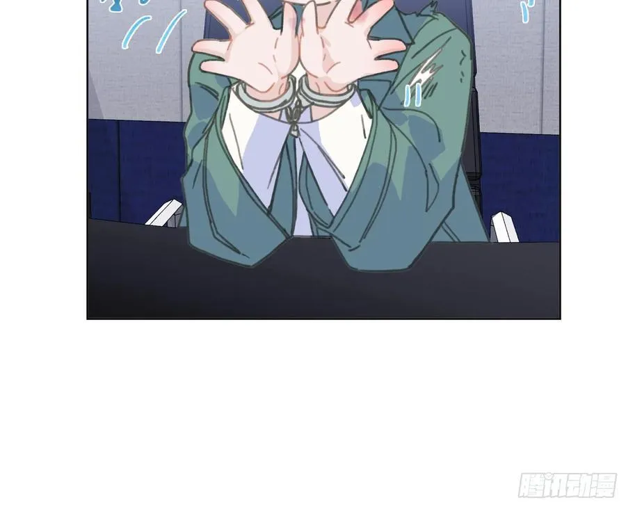 预言弥散·0267