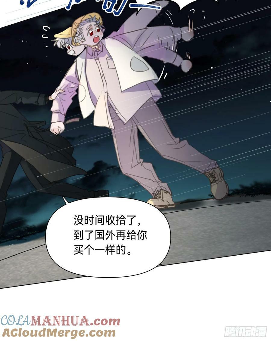 罪犯梯度·1012