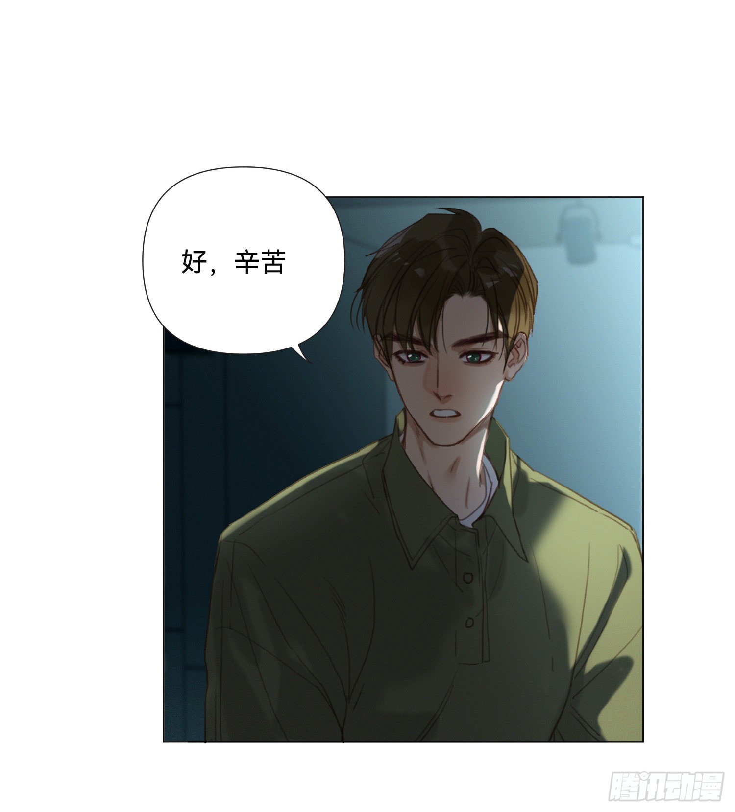 五子夺算·1310