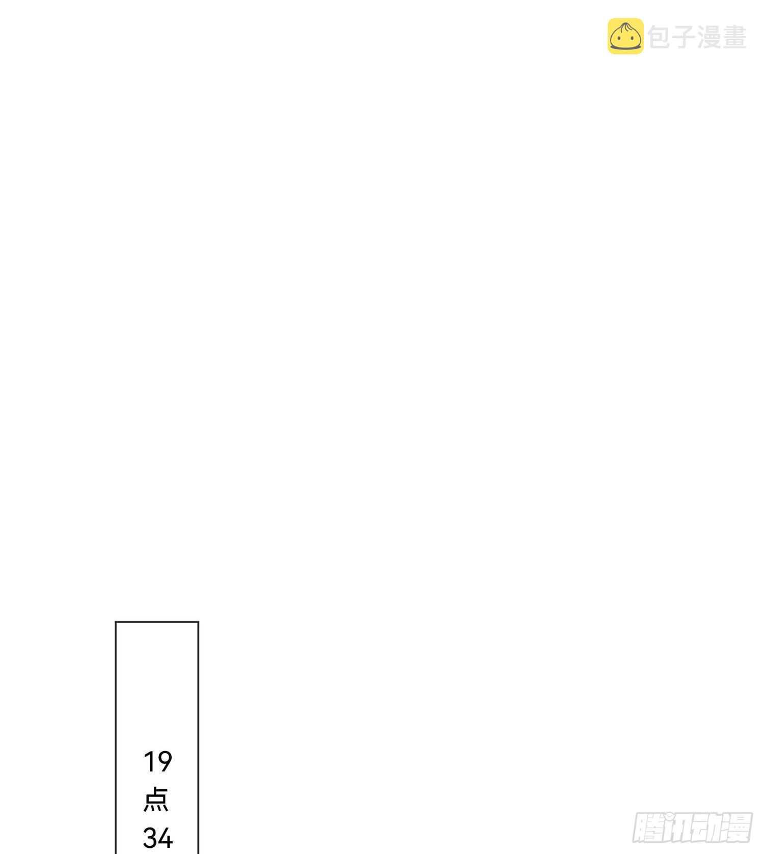 五子夺算·1446