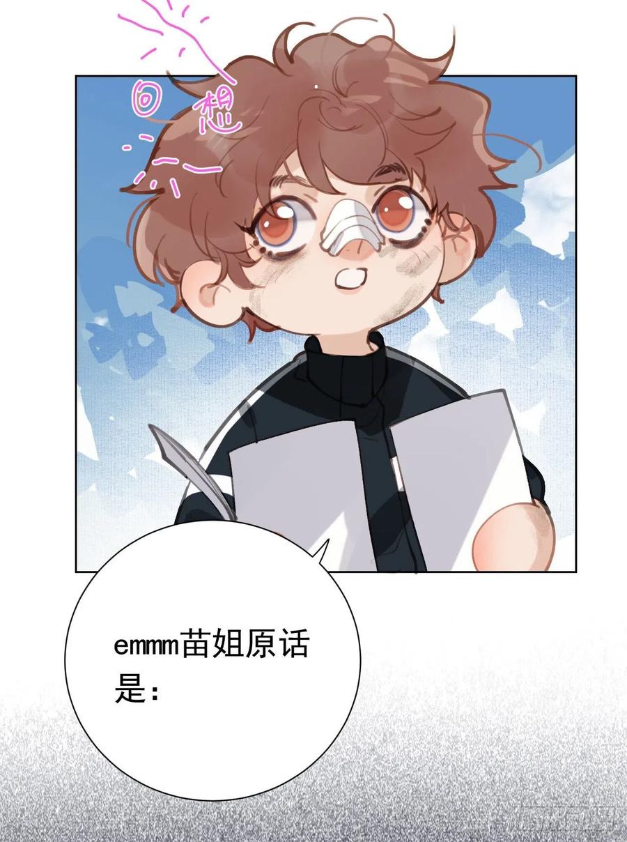 百卒戏傩2731