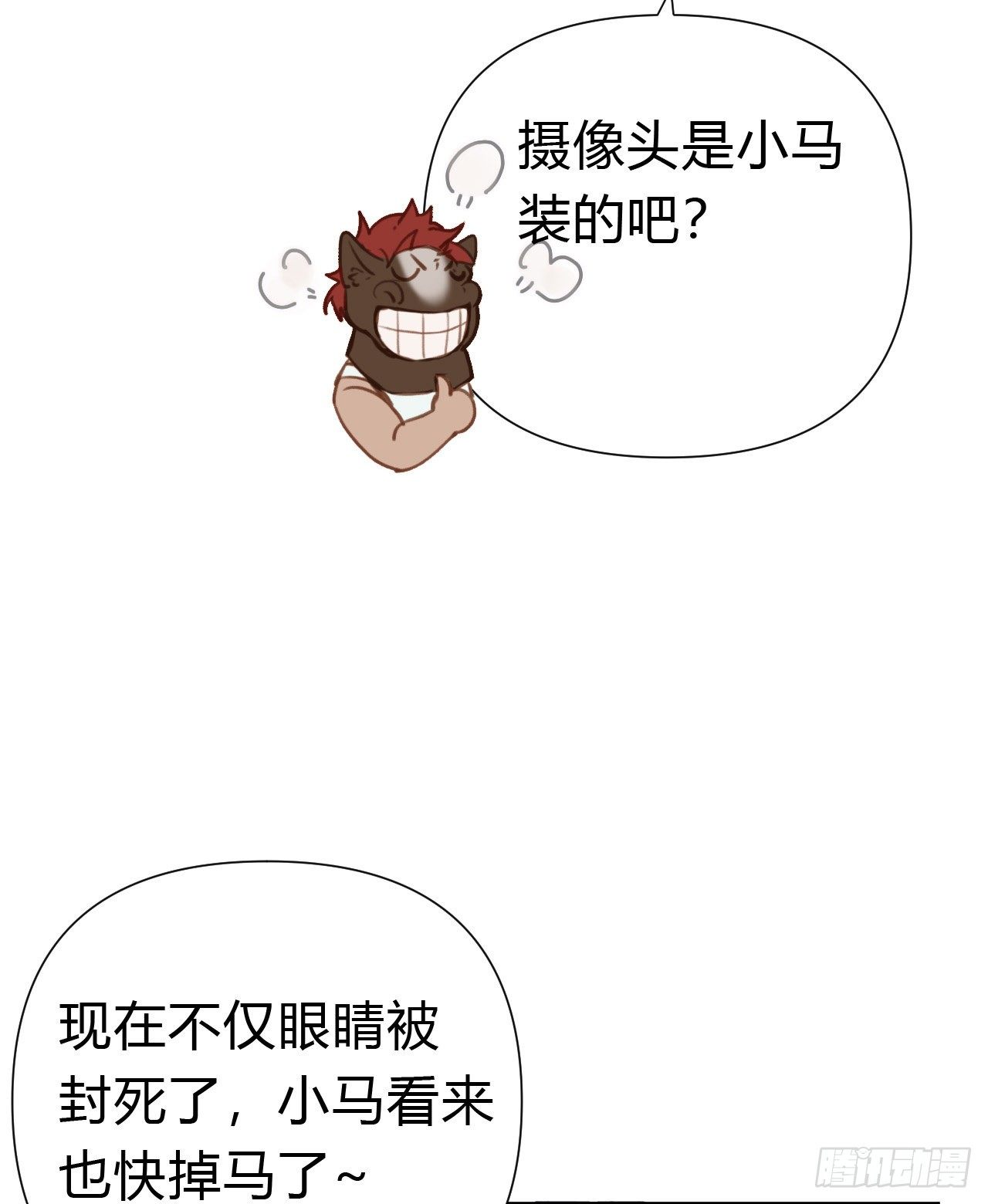 百卒戏傩226