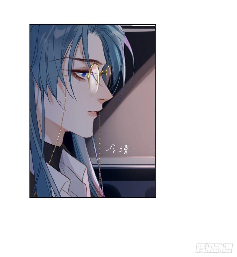 百卒戏傩·后编1044