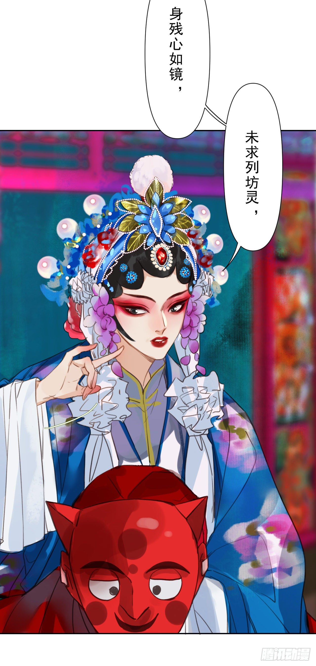 百卒戏傩0735