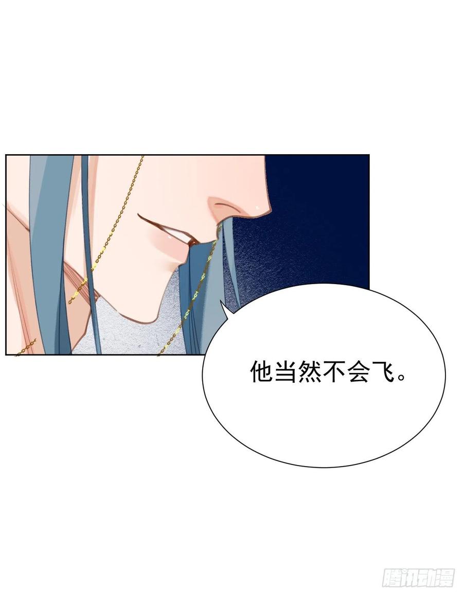 百卒戏傩2549
