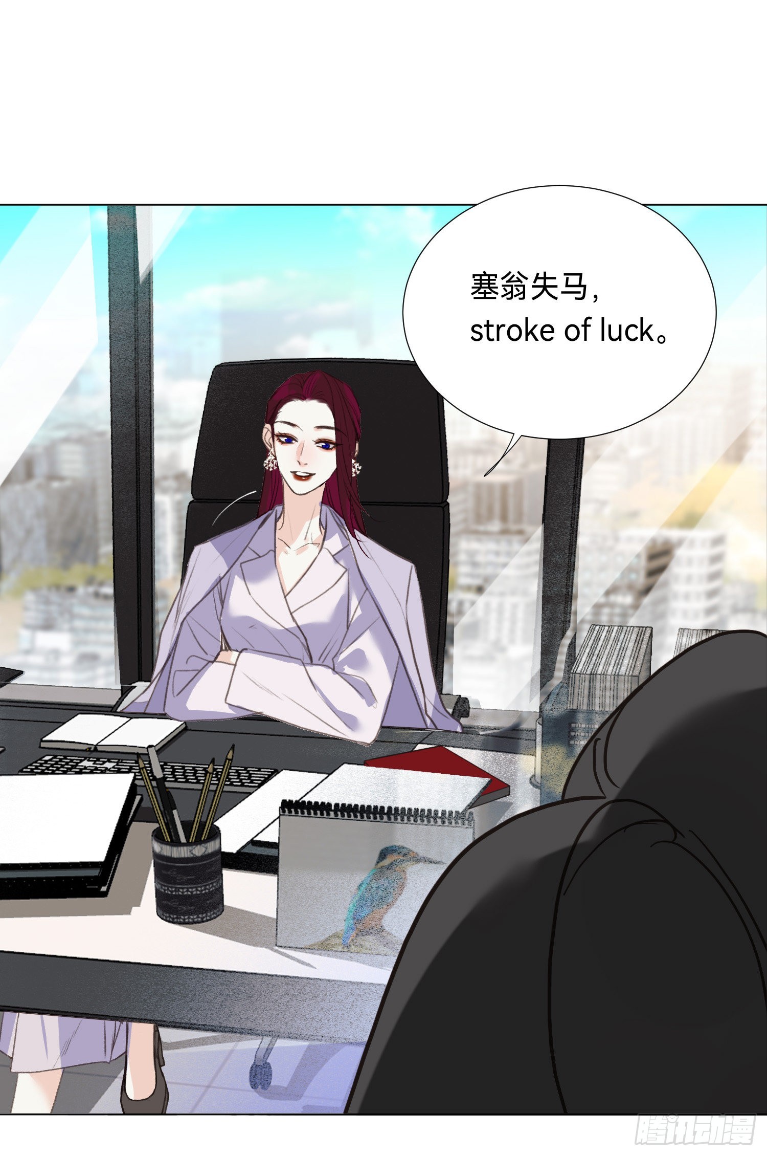 五子夺算·后编0720
