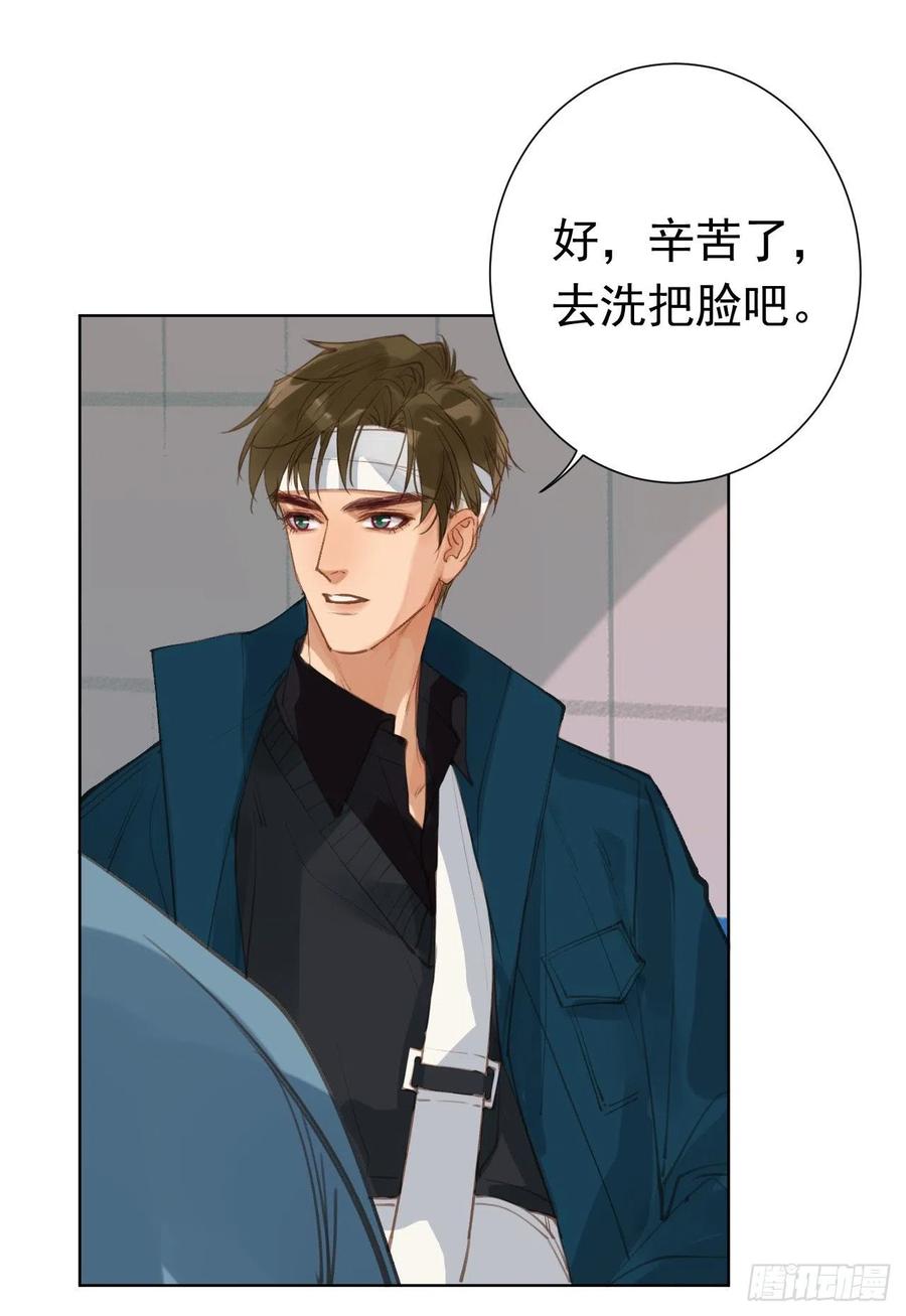 百卒戏傩2744