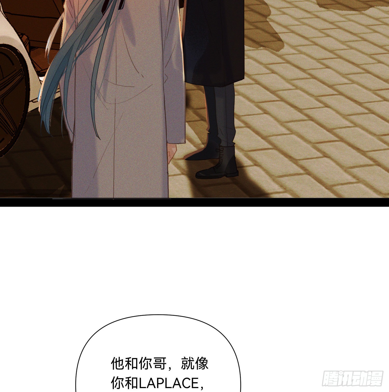 五子夺算·1433