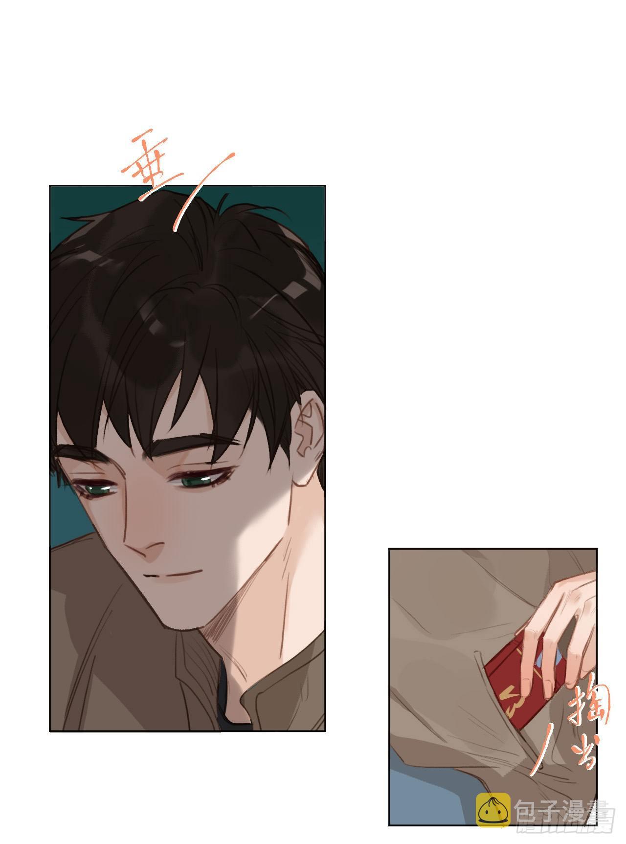 五子夺算·0119