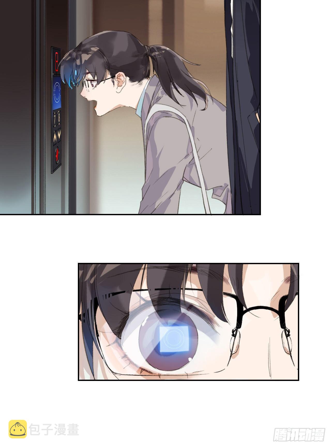 生门血衅036