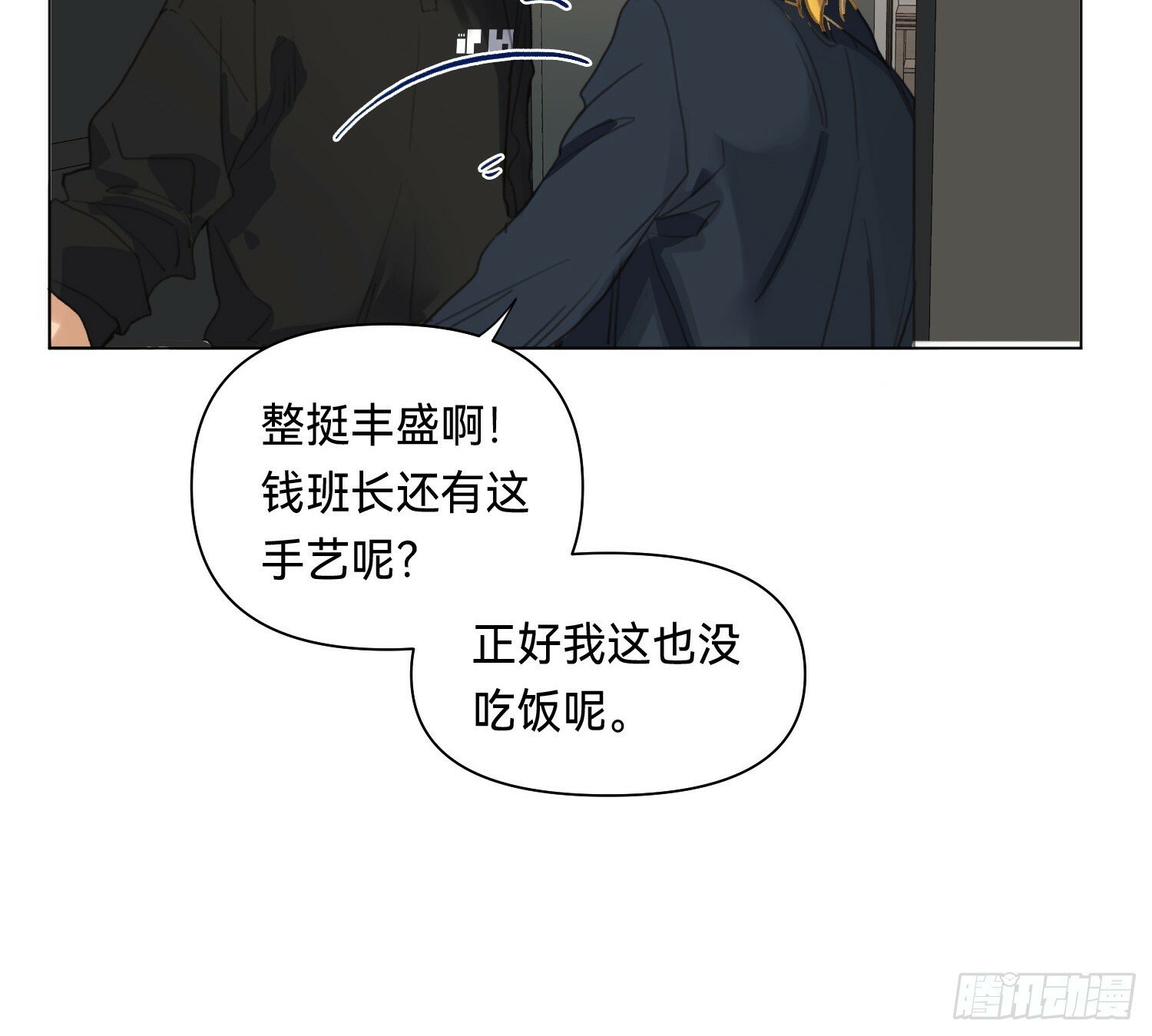 侦探卷积·0124