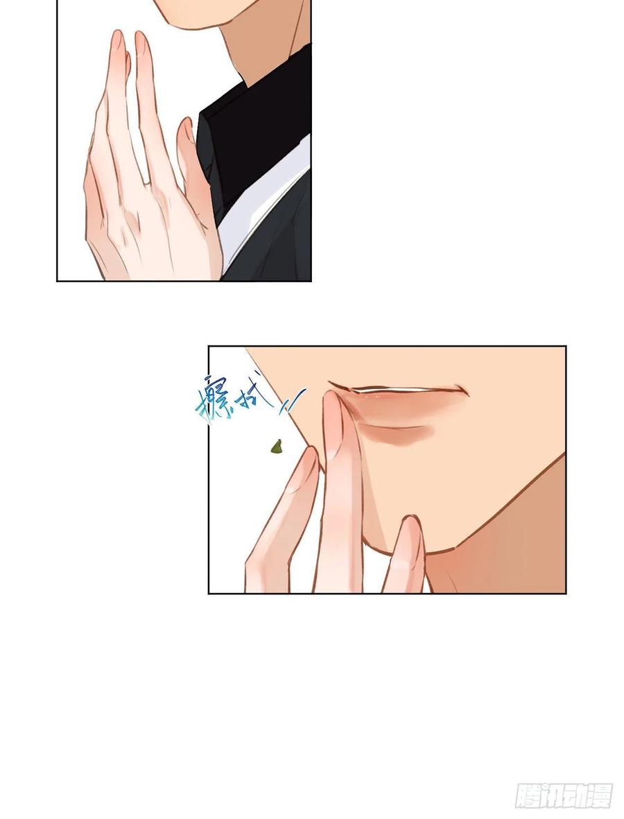 百卒戏傩·后编0523