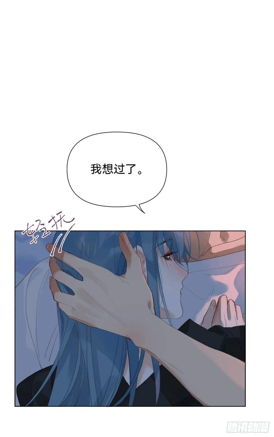 百卒戏傩·后编0725