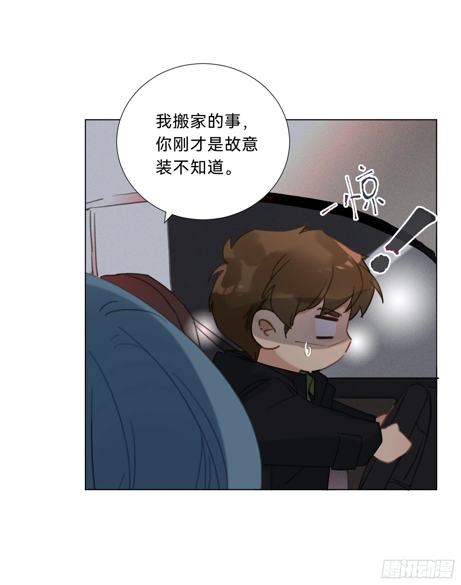 五子夺算·2026
