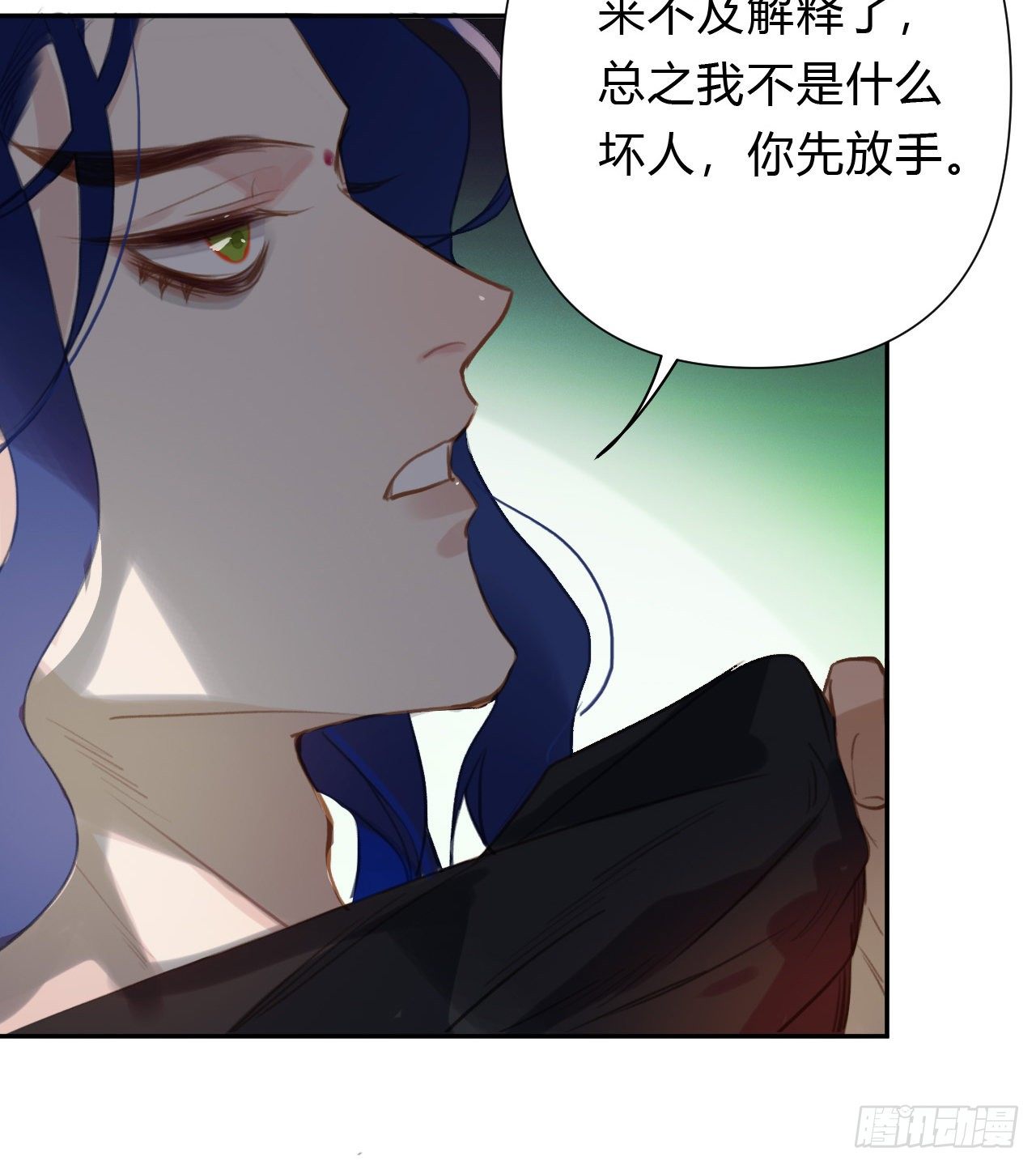 百卒戏傩1032