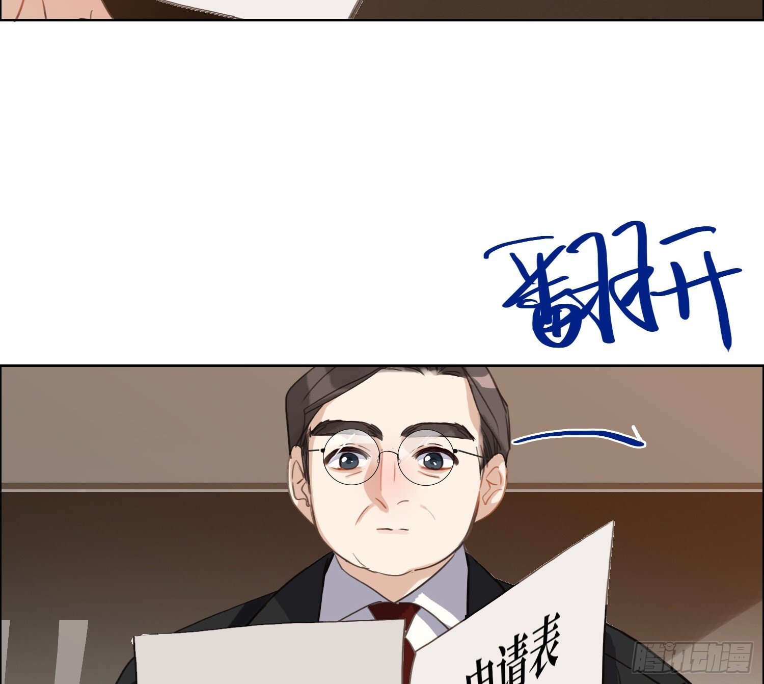 侦探卷积·1155