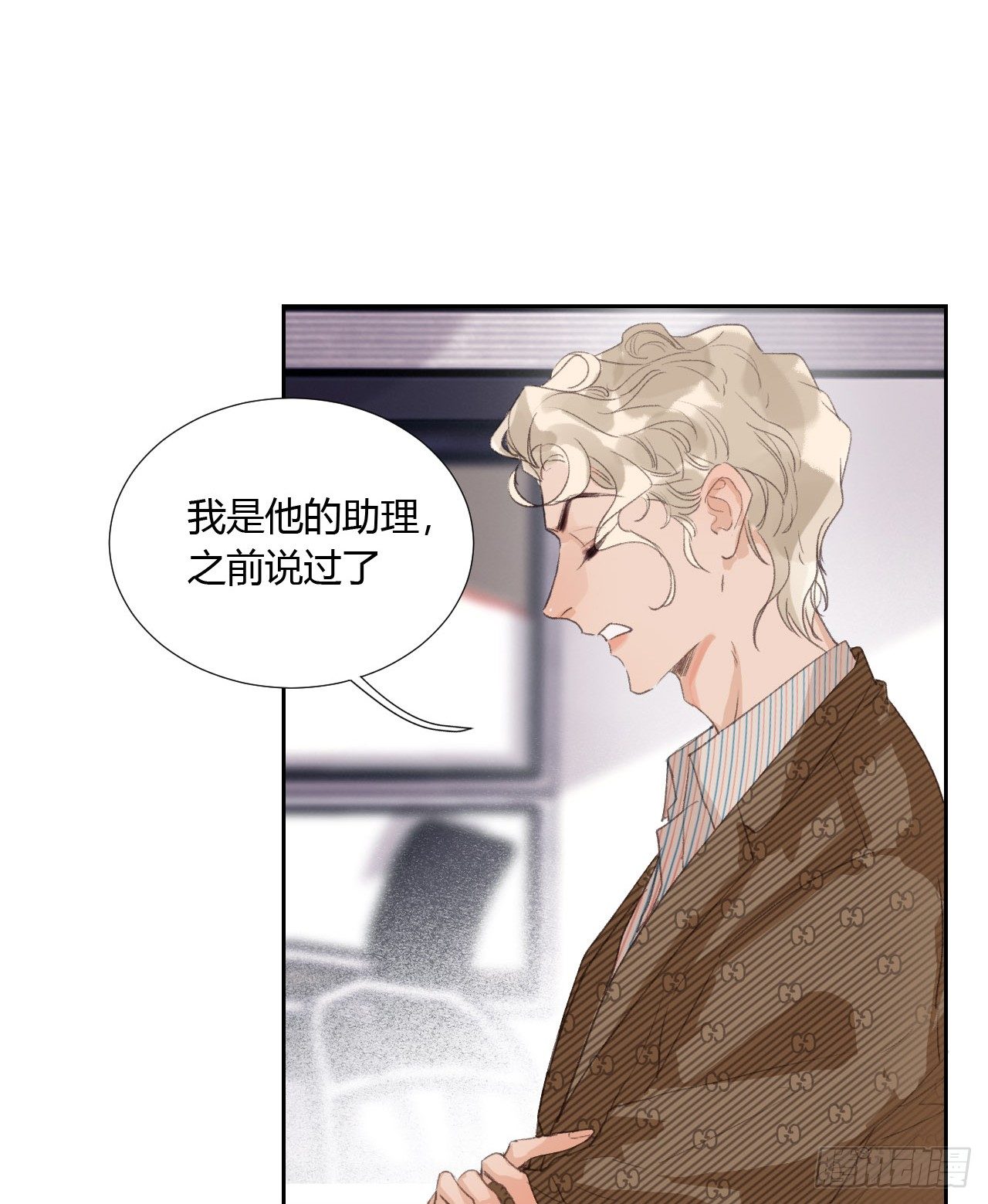 生门血衅055