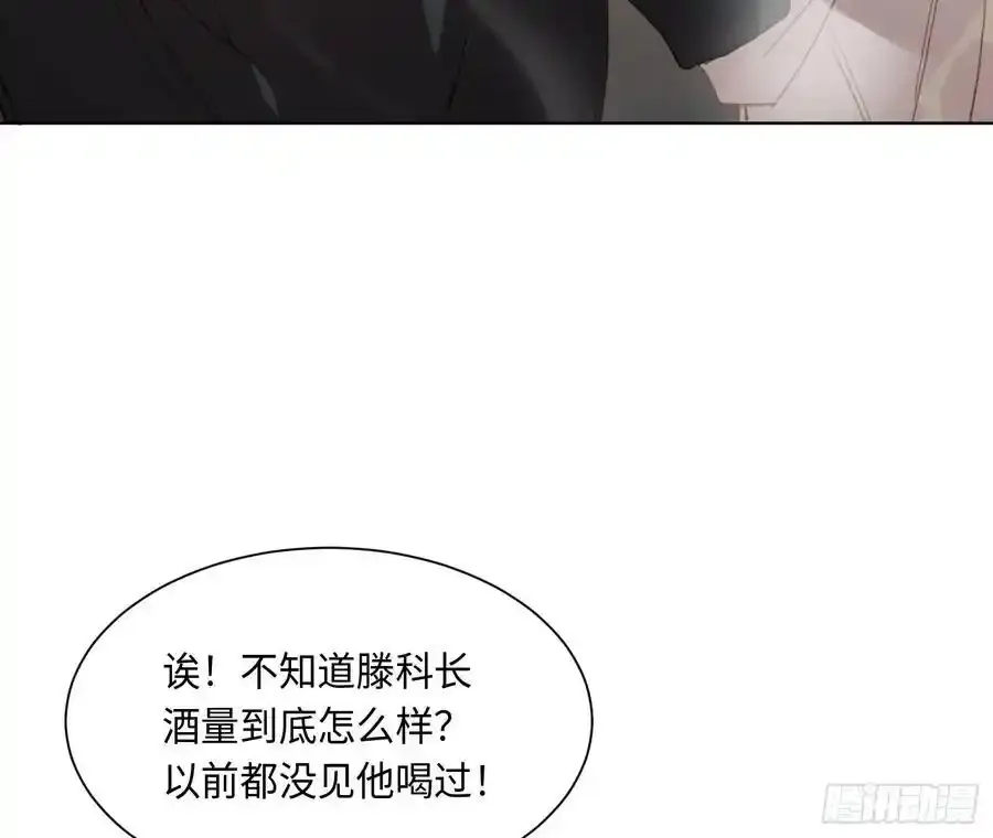 侦探卷积·后编0231