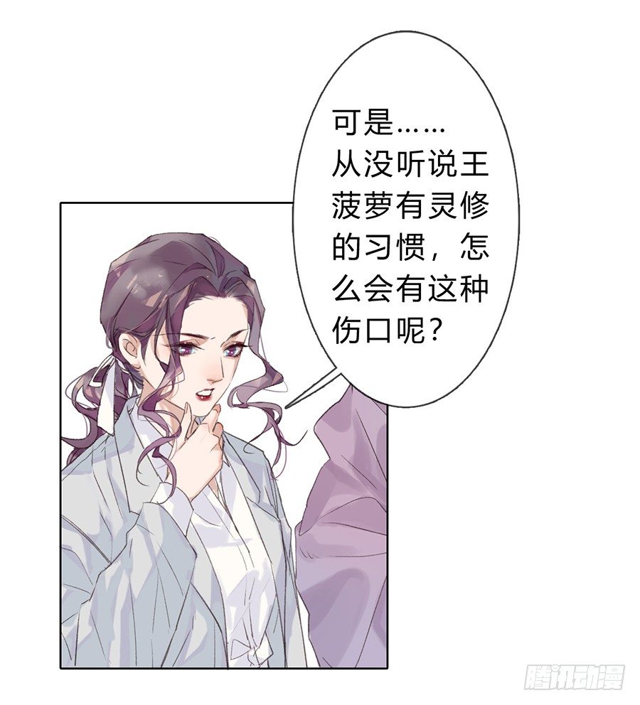 骨灰奶茶0540
