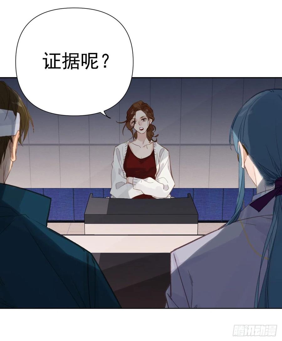百卒戏傩2438