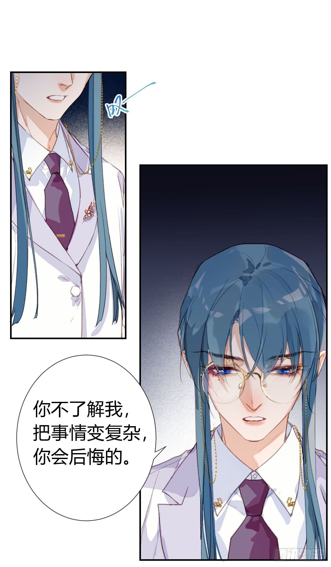 生门血衅·后编0222