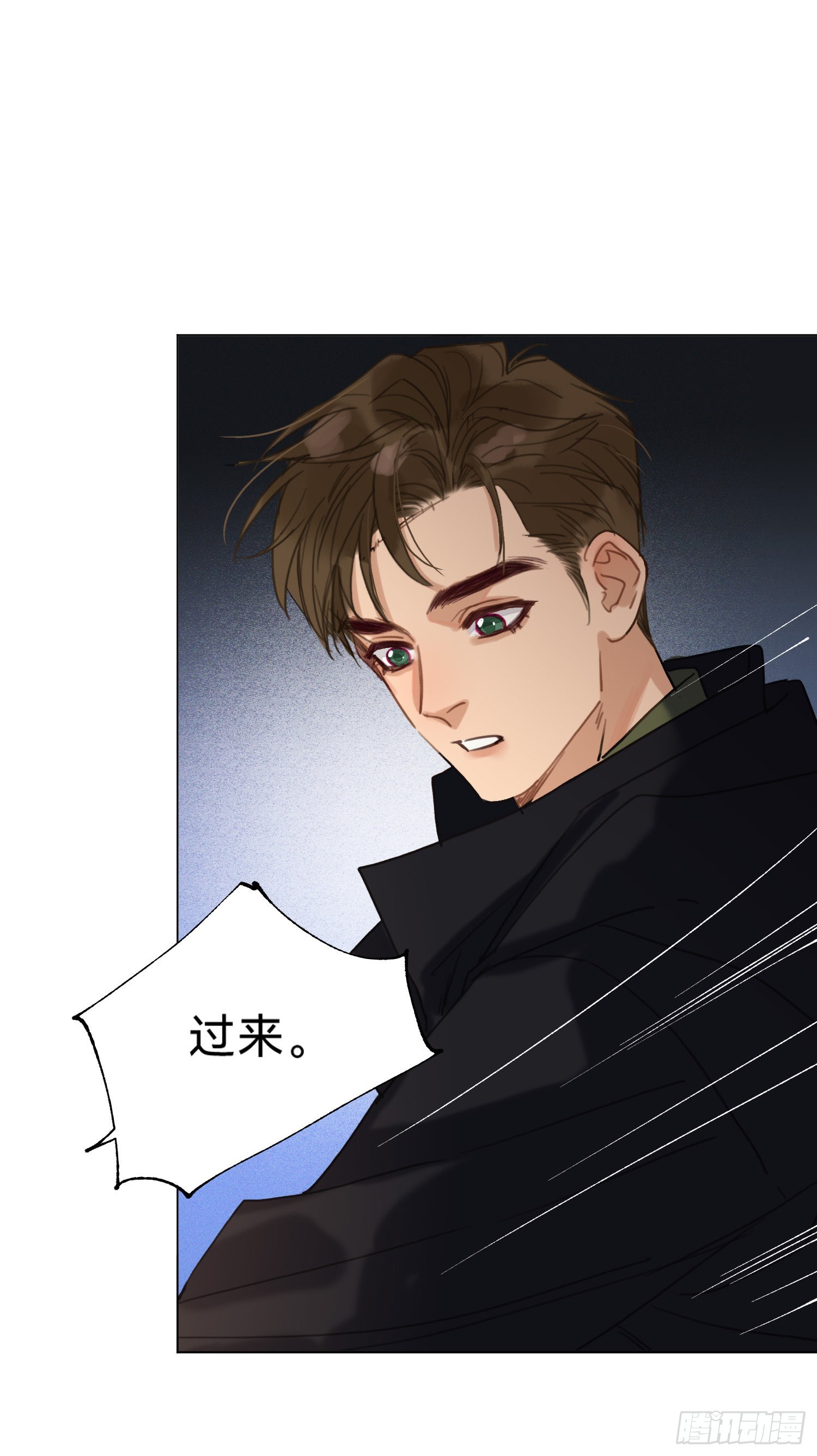 五子夺算·2044