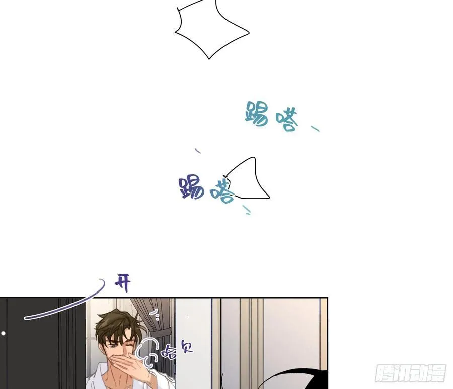 侦探卷积·后编0878