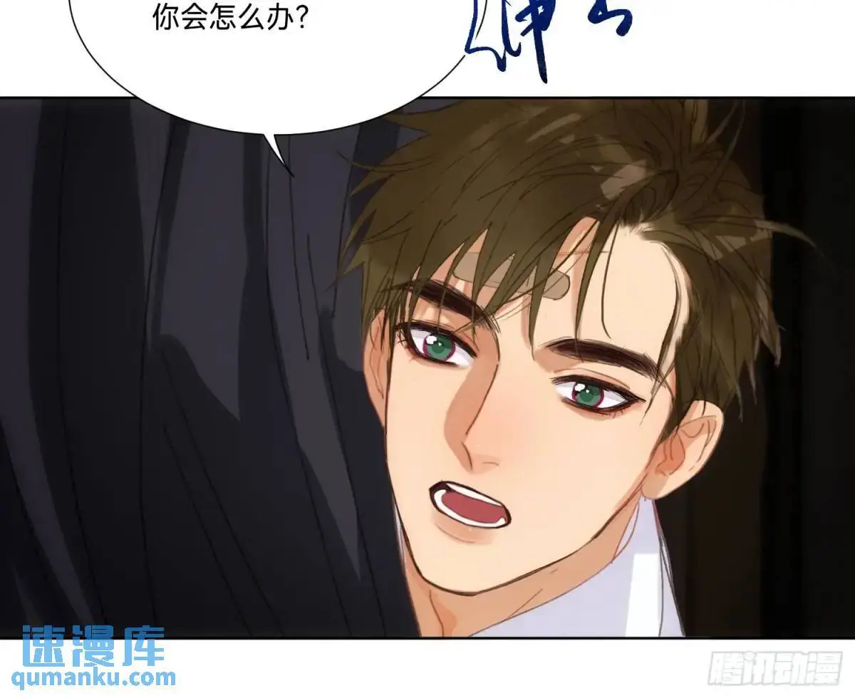 侦探卷积·1918