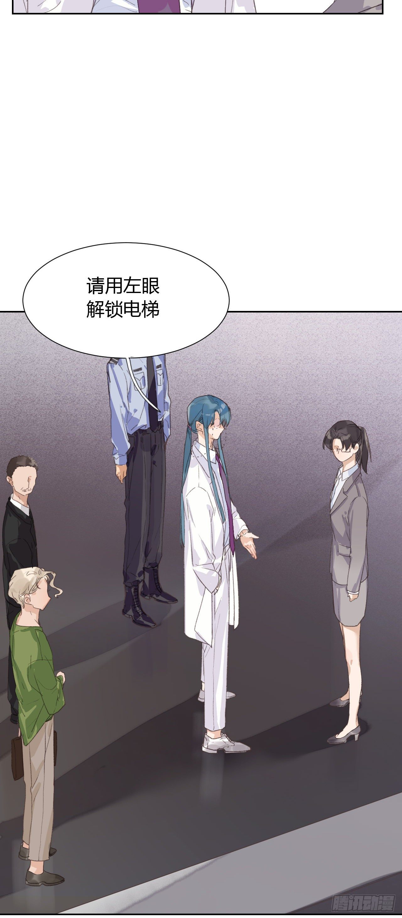 生门血衅1426