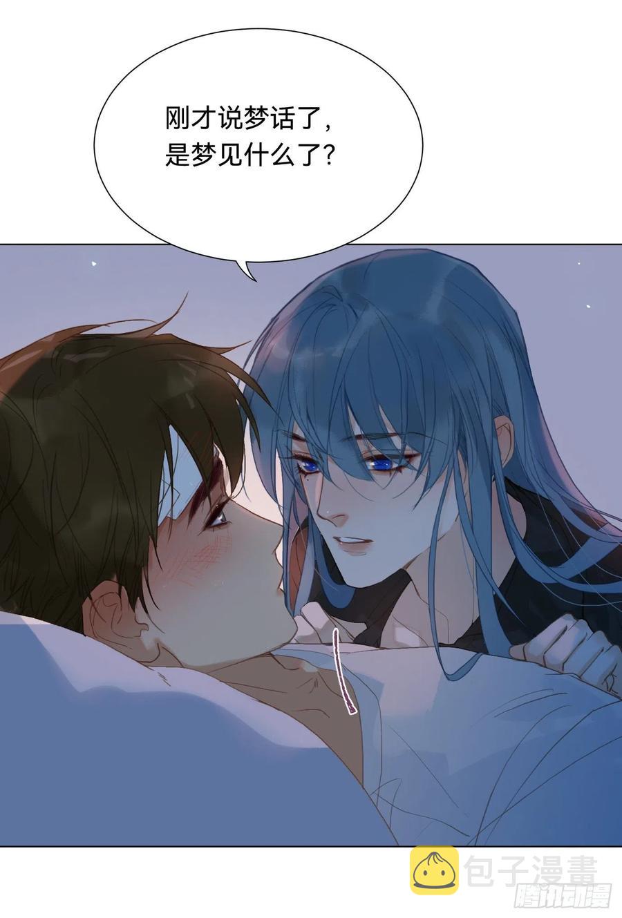百卒戏傩·后编0719