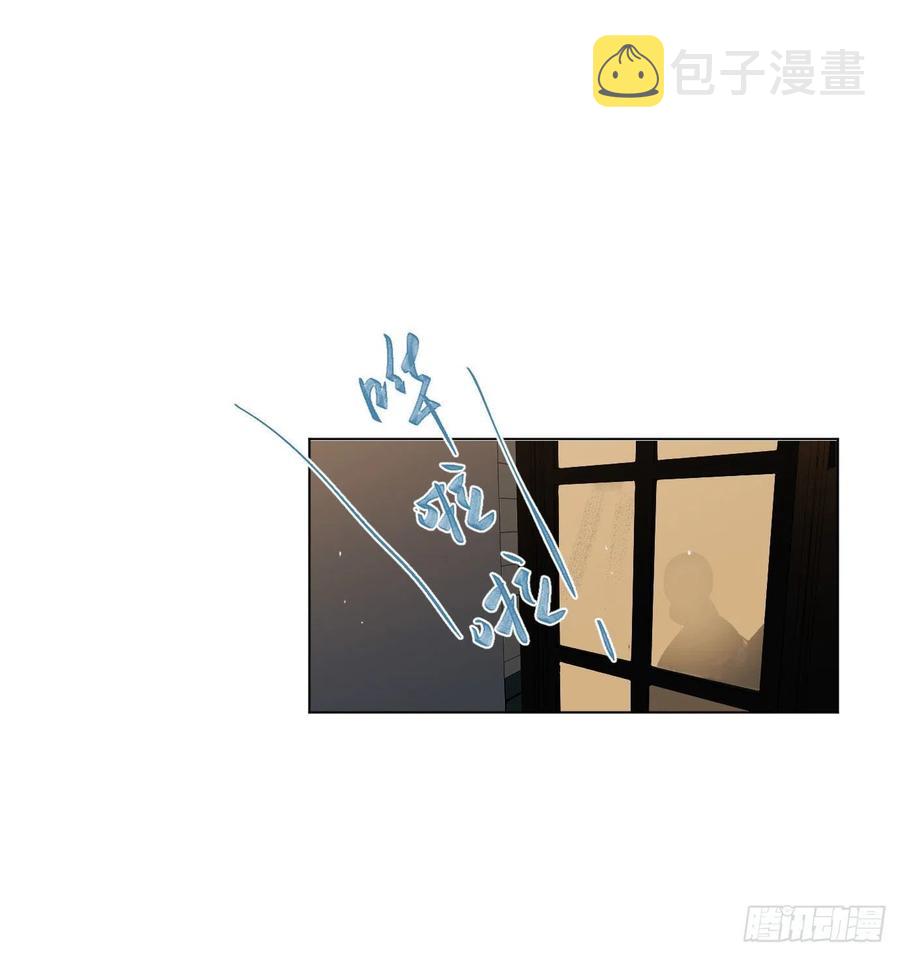 百卒戏傩·后编061