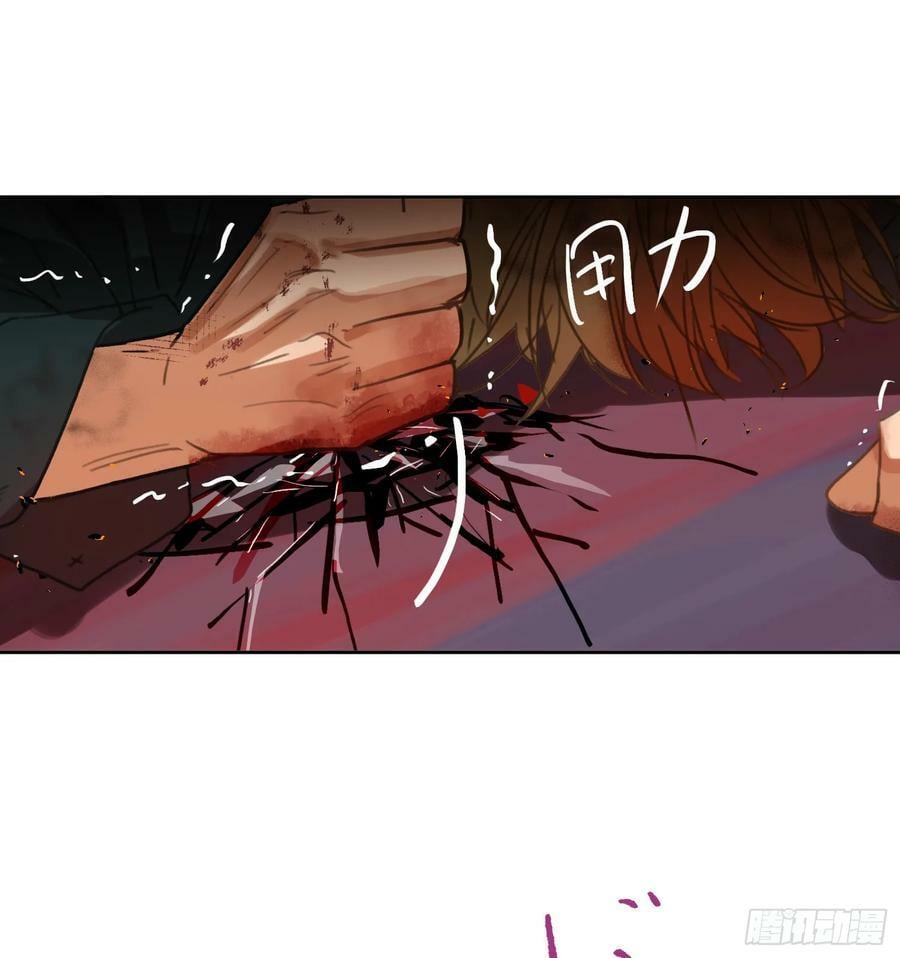 罪犯梯度·1185