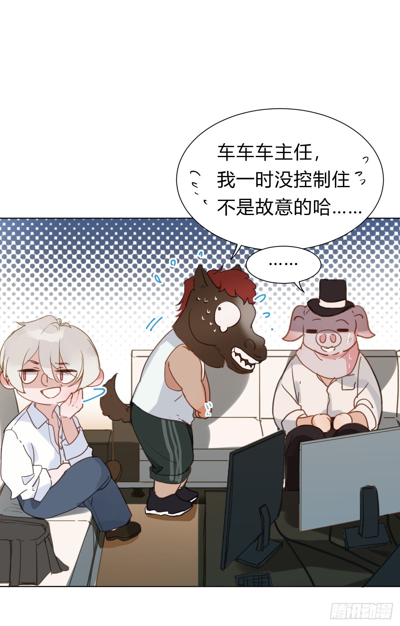 百卒戏傩1249