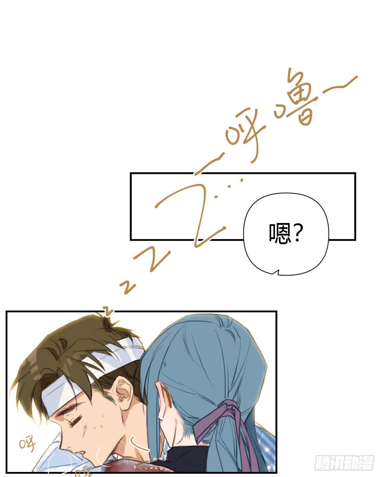 百卒戏傩2047