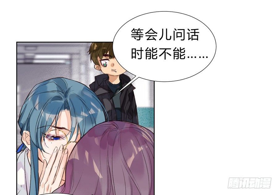 骨灰奶茶1128