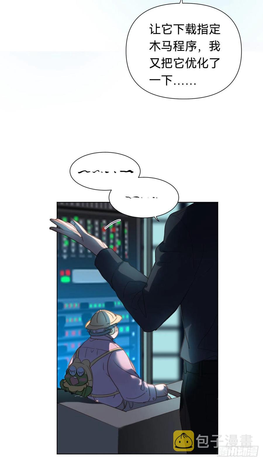 百卒戏傩·后编0949