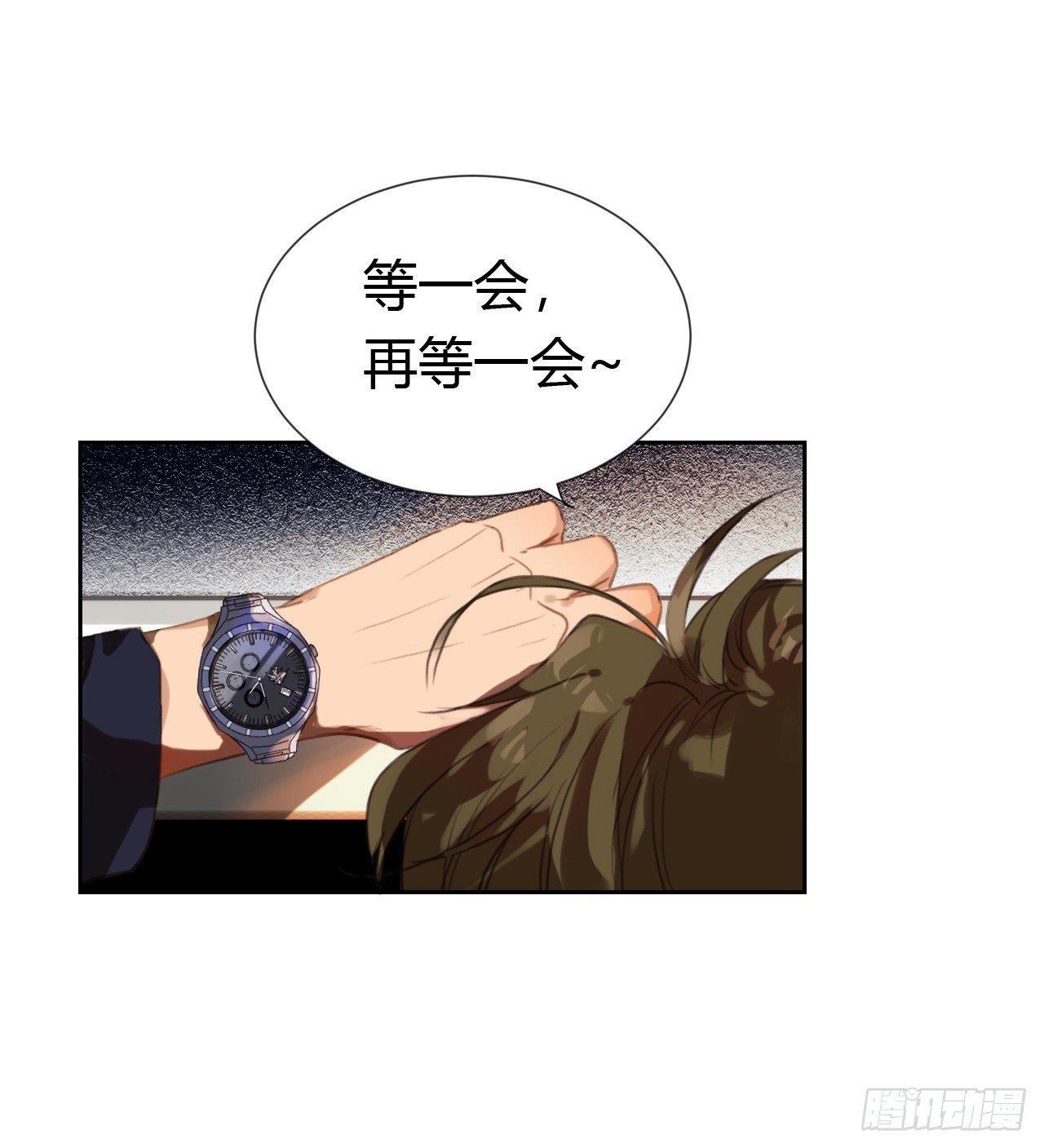 生门血衅·后编0910
