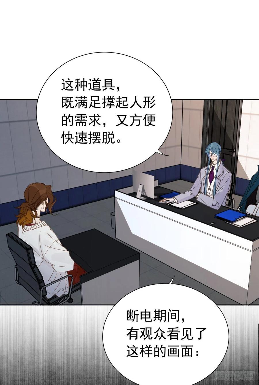 百卒戏傩251