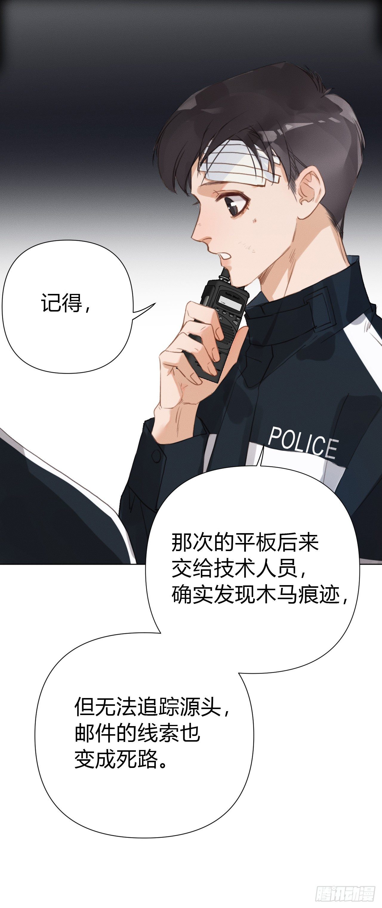 百卒戏傩2117