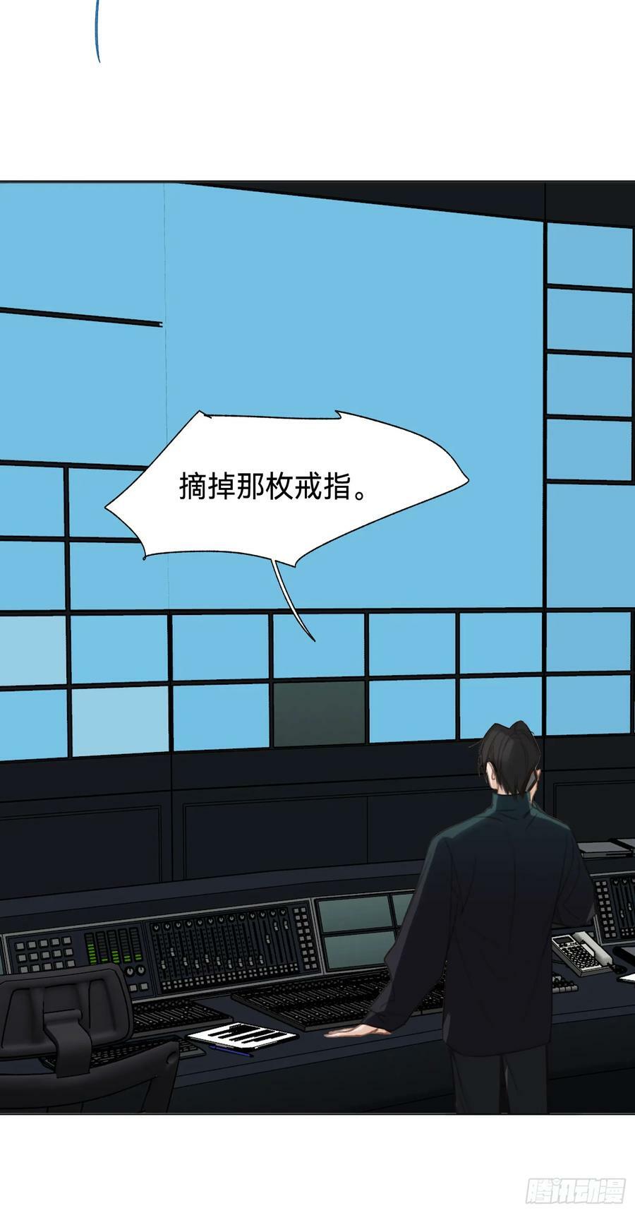 罪犯梯度·0777